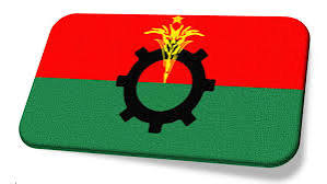 চার মহানগর ও ছয় জেলায় বিএনপির কমিটি ঘোষণা